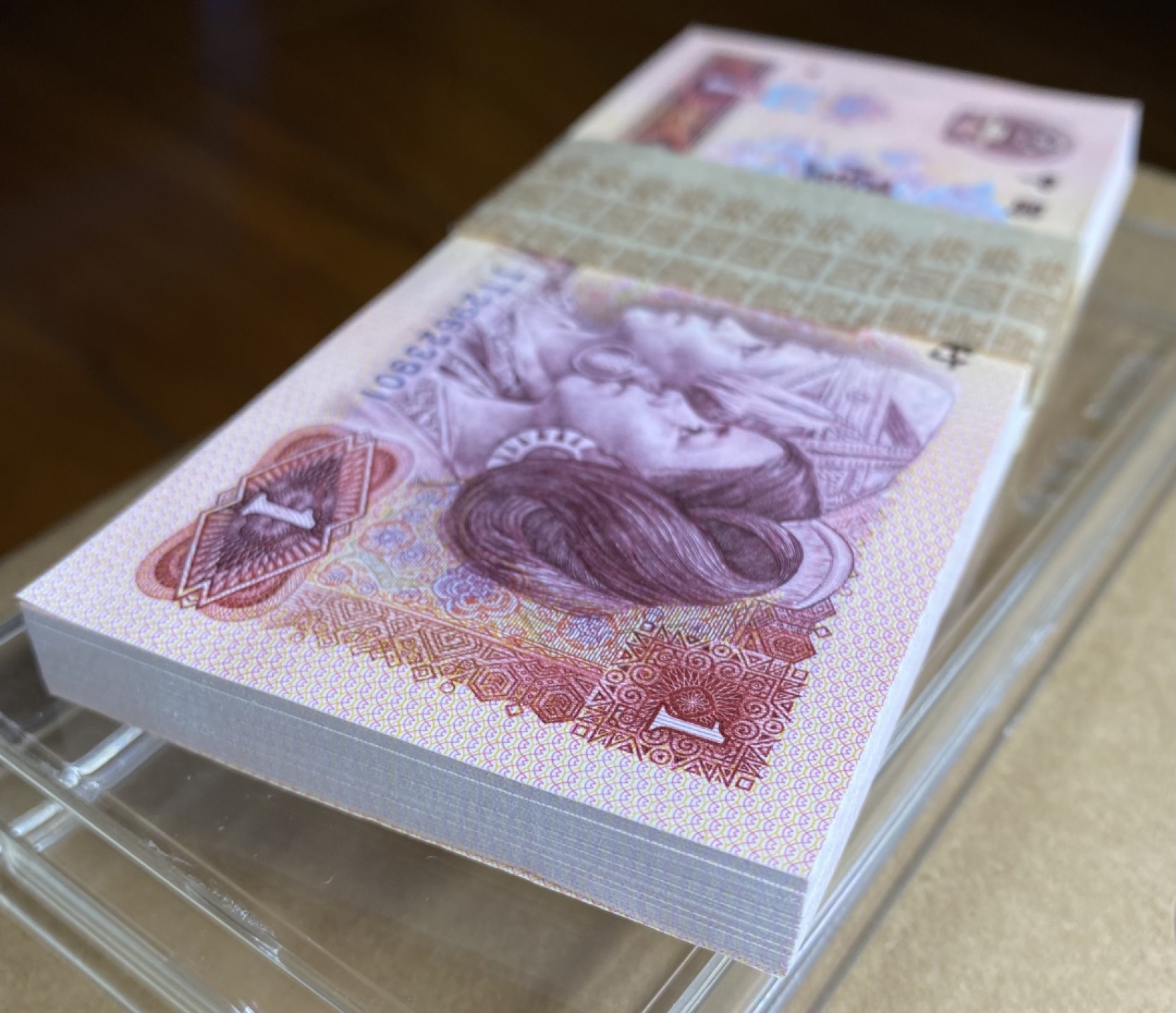 大黄蜂拍卖第57期 801金龙王JT29623901百连，绝品无斑