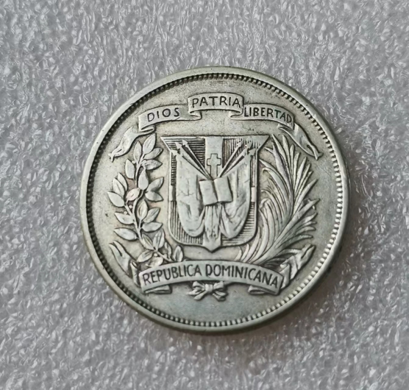 瓶子🏺第44期拍卖会 多米尼加共和国1960年1/2比索银币