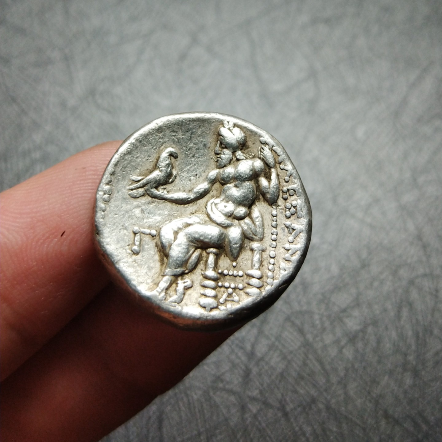【古希腊币】马其顿王国亚历山大银币大力神银币四德拉克马银币 