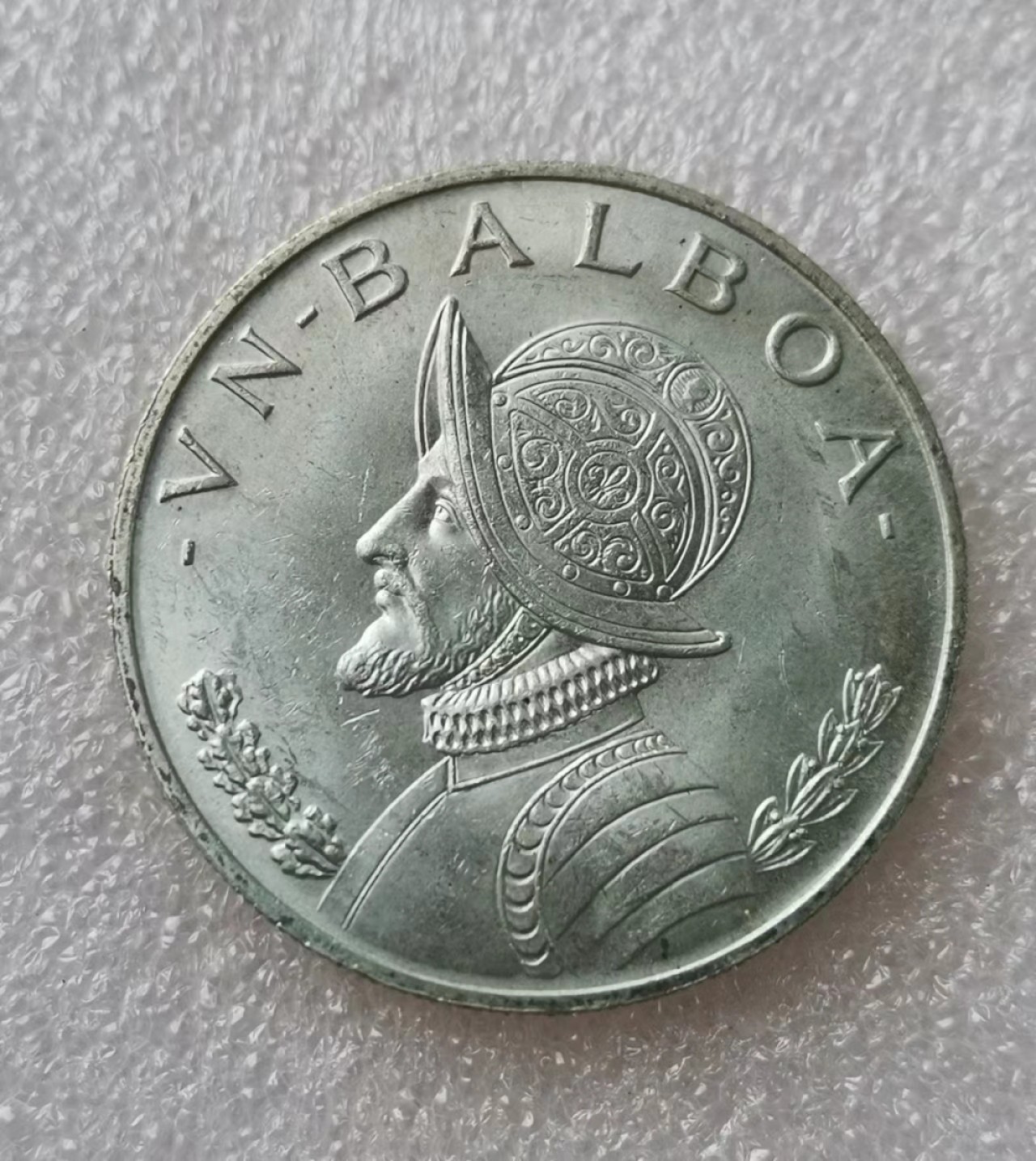 瓶子🏺第44期拍卖会 巴拿马1966年全新1巴波亚大银币