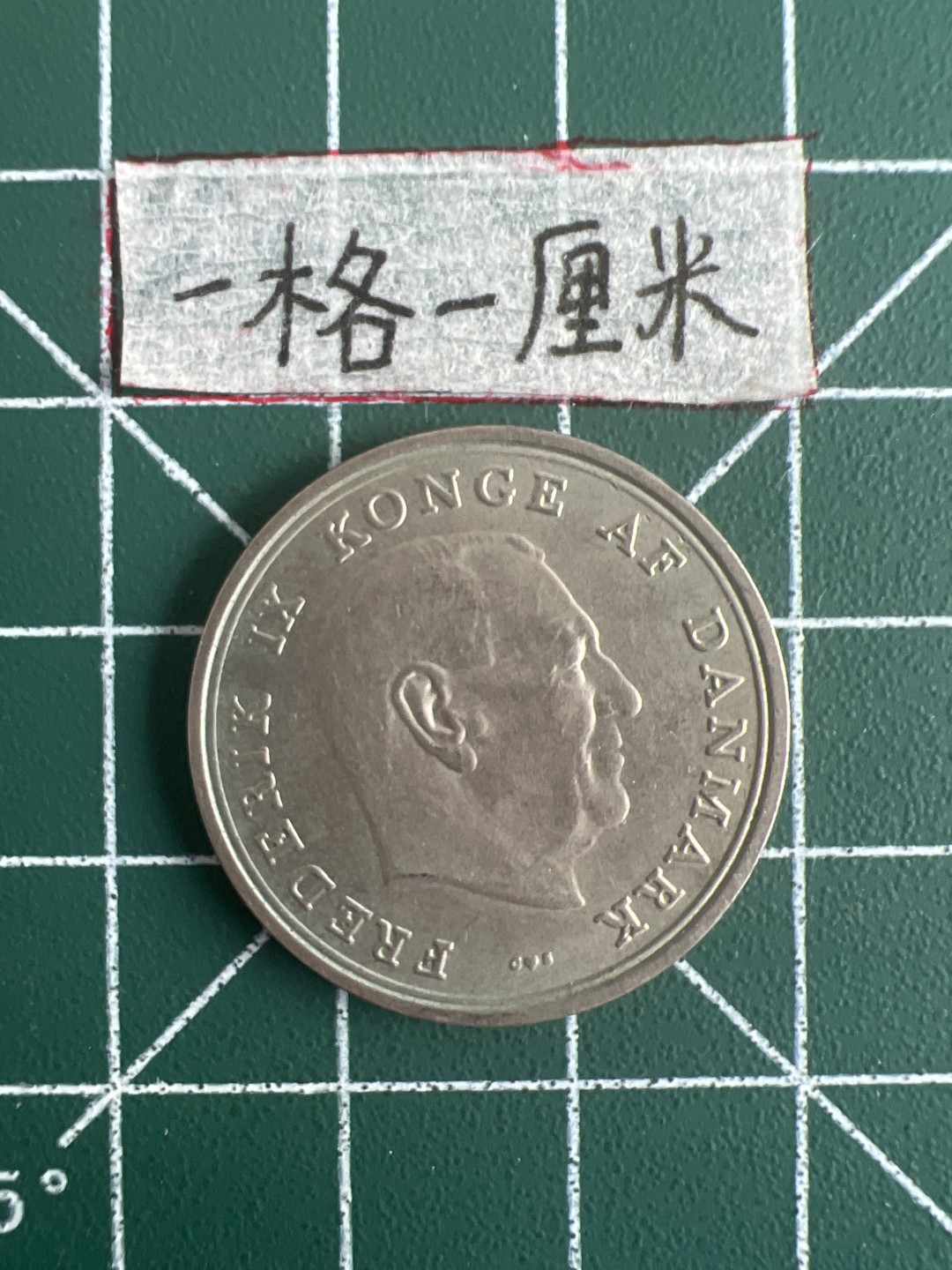 泡泡堂第二十二期  世界硬币纪念章专场（全场20包邮） 丹麦1969年一克朗