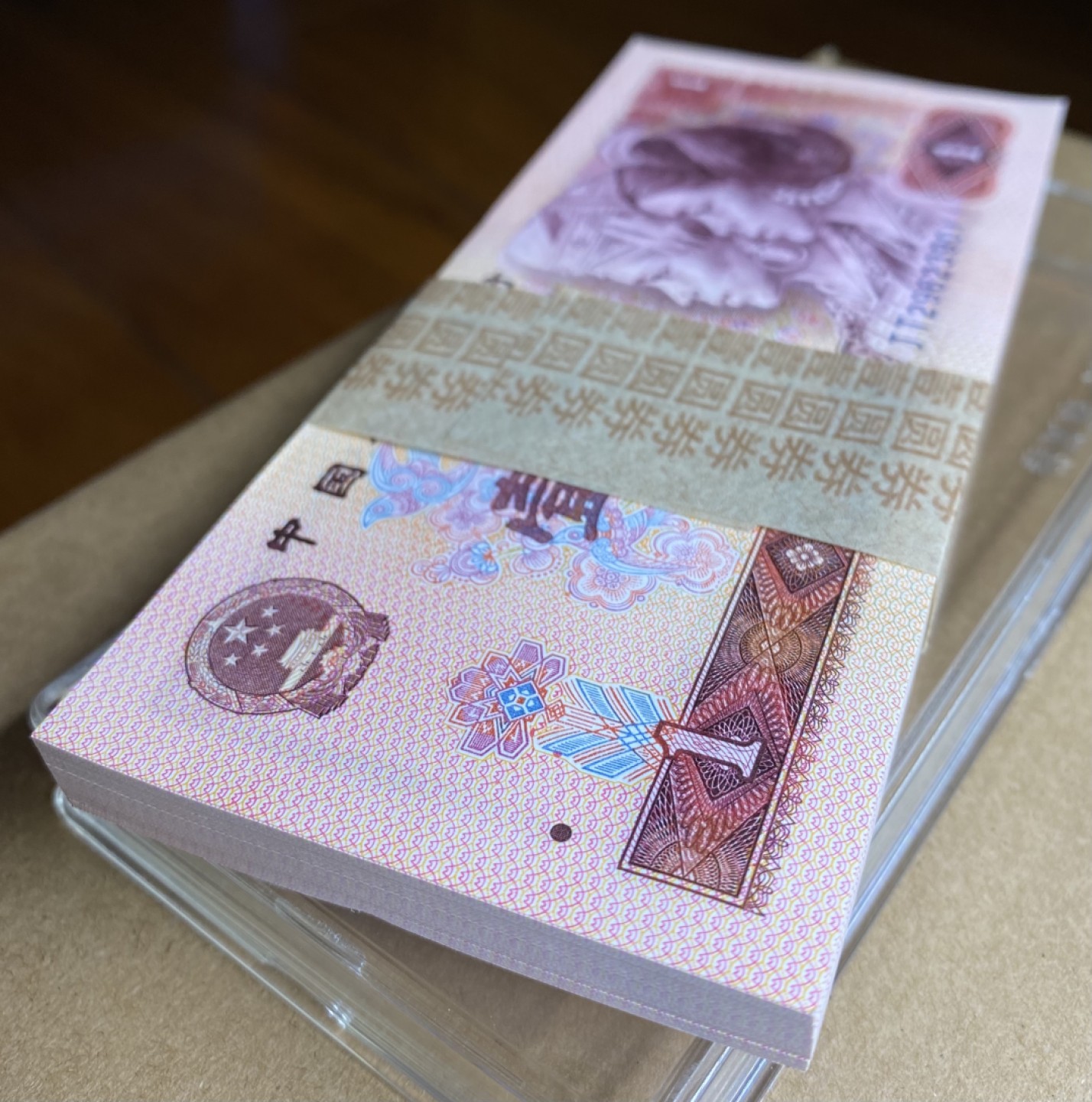 大黄蜂拍卖第57期 801金龙王JT29623901百连，绝品无斑