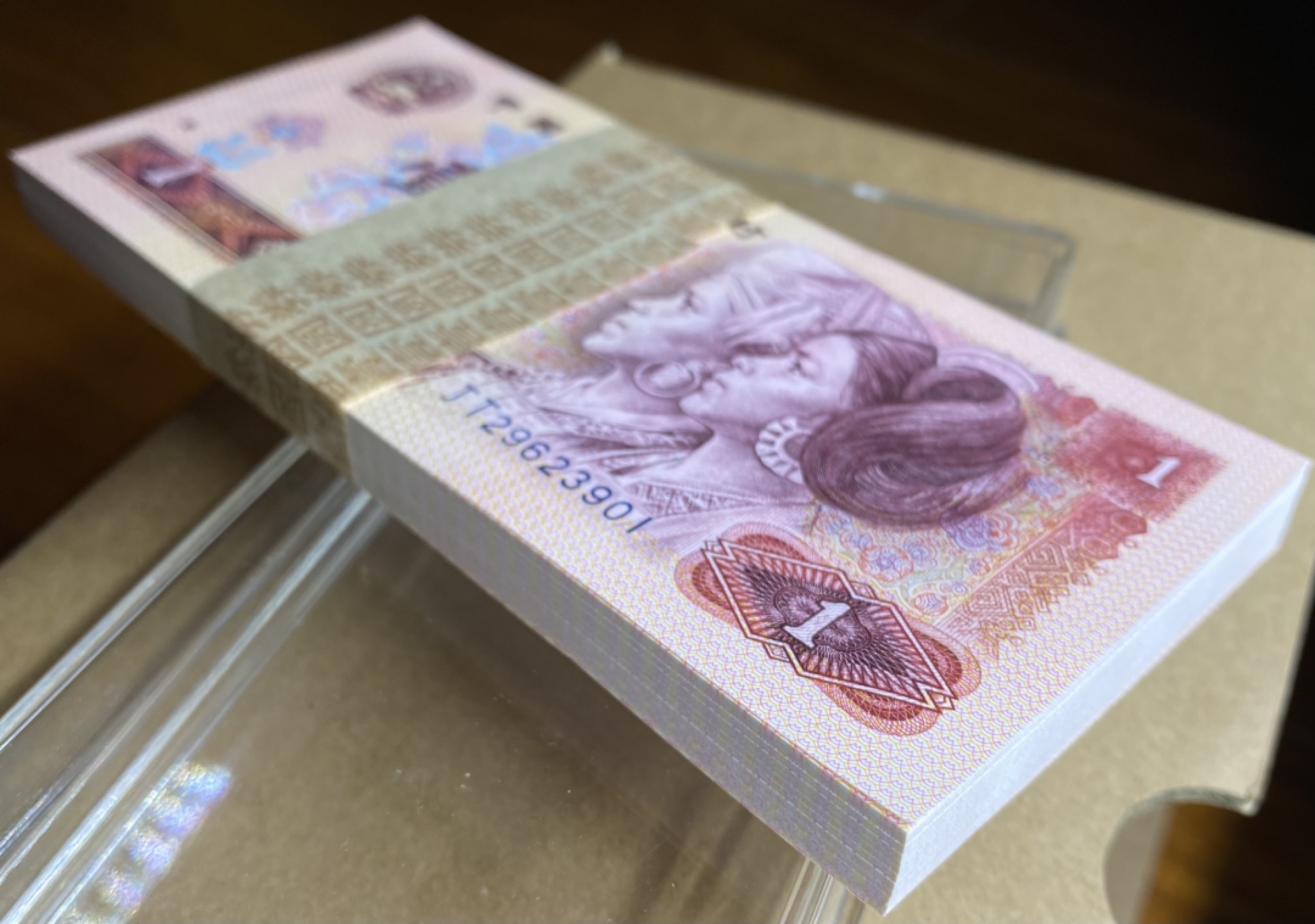 大黄蜂拍卖第57期 801金龙王JT29623901百连，绝品无斑