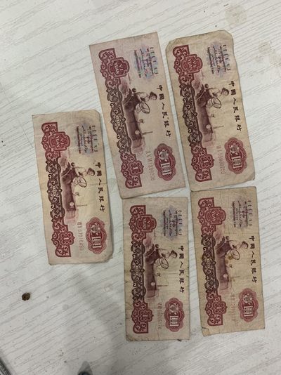 拖拉机一元 - 拖拉机一元