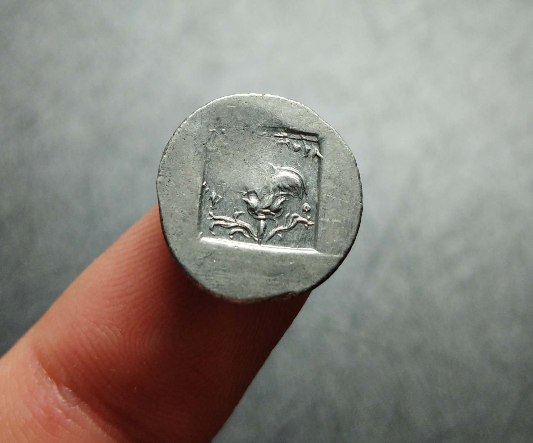 古希腊罗德岛玫瑰花与太阳神赫利俄斯德拉克马银币 