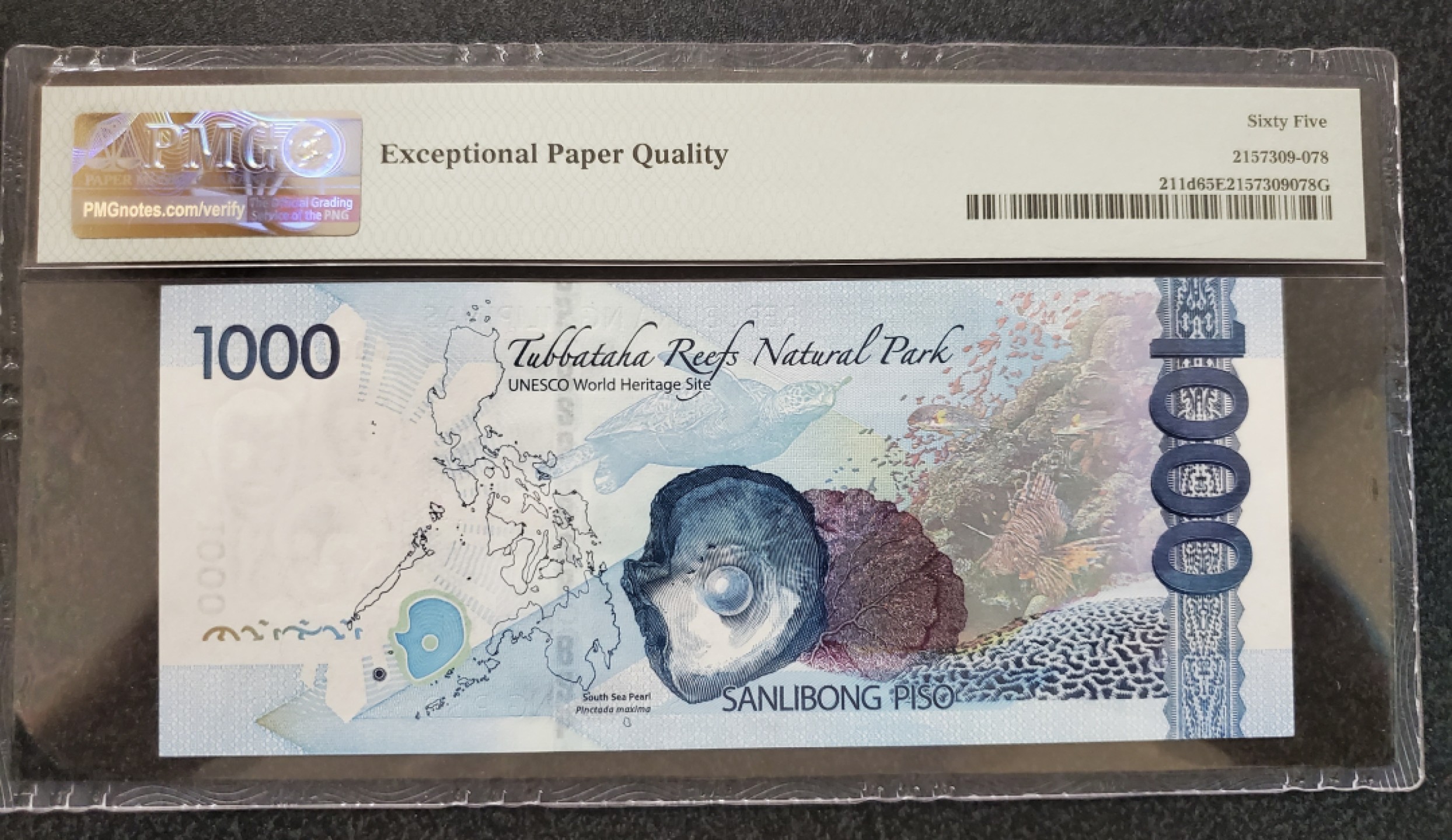 Chase Auction 第14期 - - 中外钱币、纪念钞、民国钞联拍（增加若干拍品） 2017年菲律宾1000比索，PMG65分，通天号六个9！