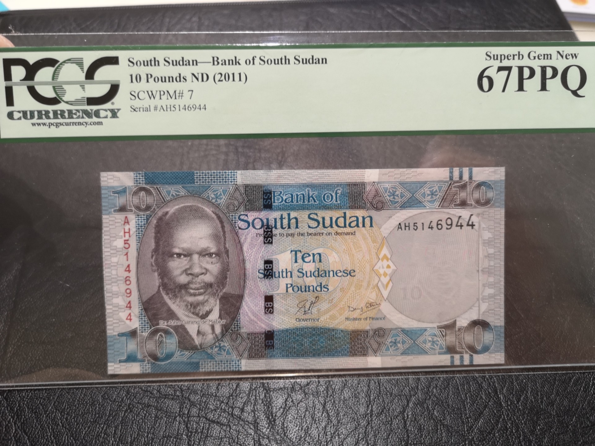《外钞收藏家》第一百八十四期拍卖 2011年南苏丹10镑 PCGS绿标