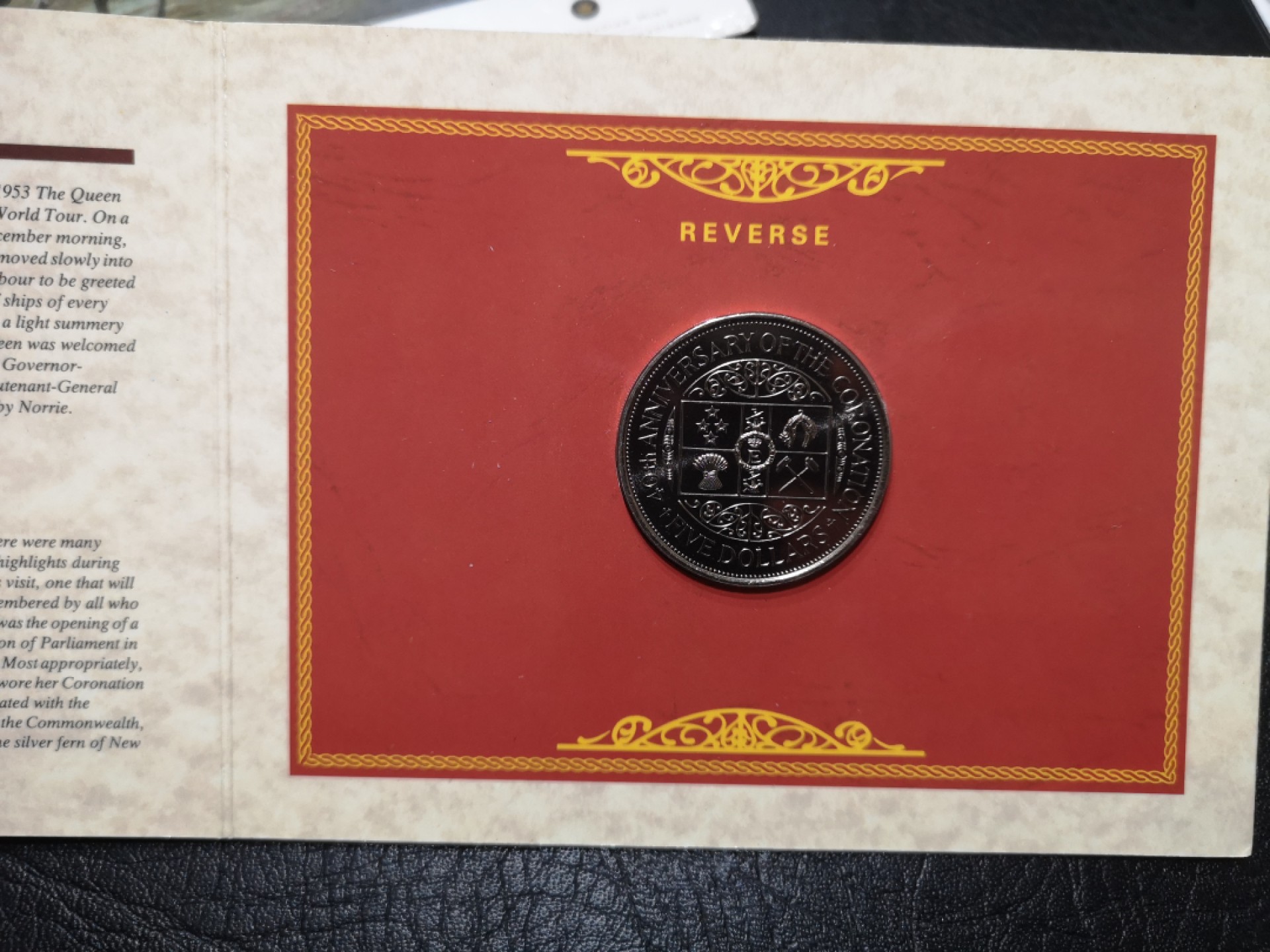 《外钞收藏家》第一百八十四期拍卖 2005年加拿大25分女王硬币+1993年新西兰5元 女王加冕40周年纪念币