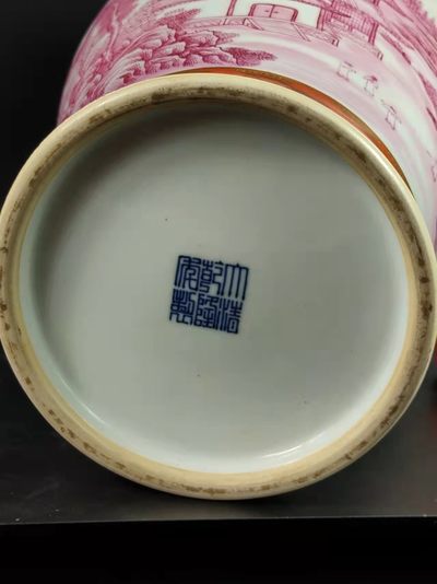乾隆釉里红“山水人家”描金梅瓶
