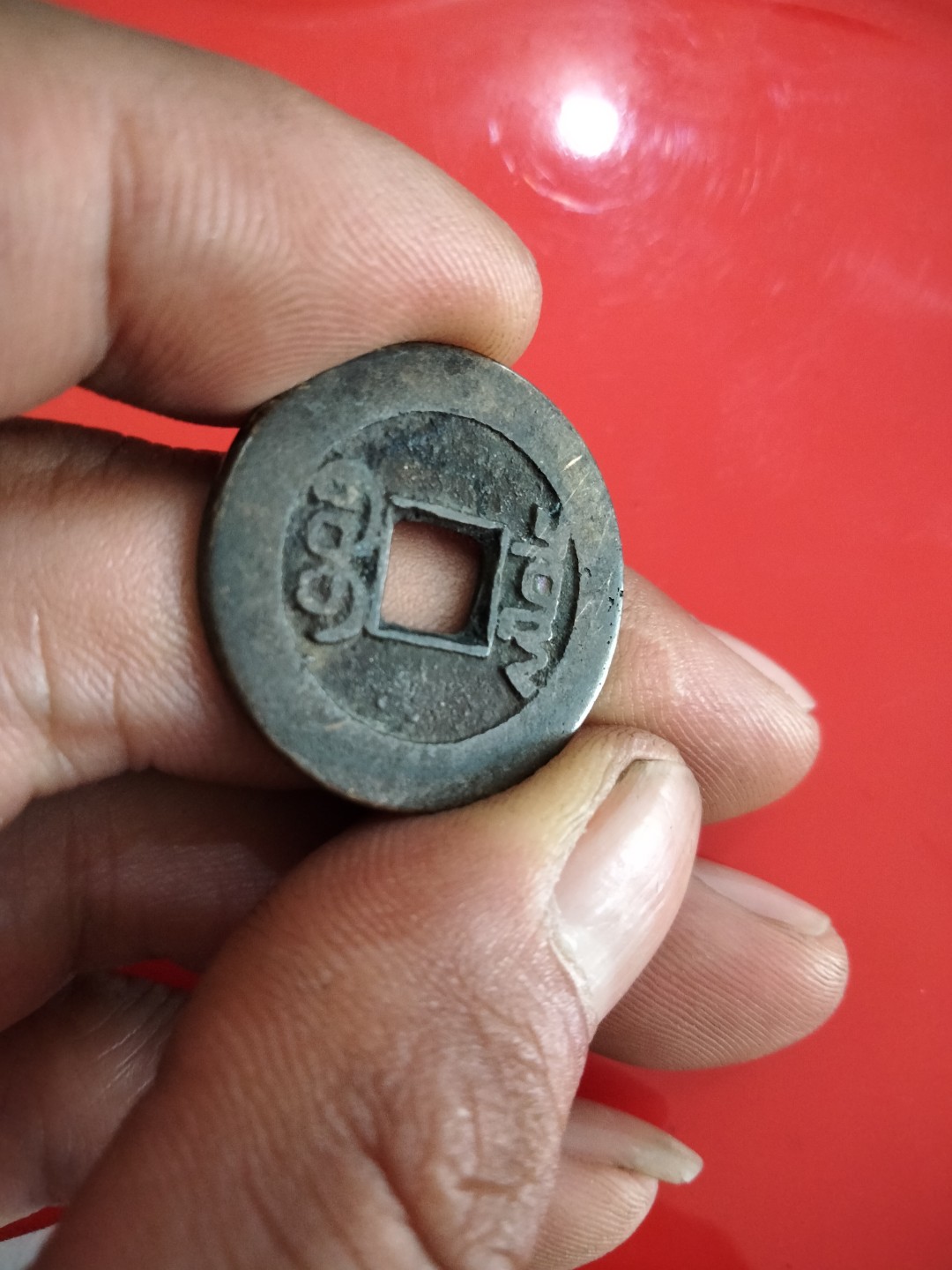 精品22+23+24+小乾隆 乾隆通宝小乙草泉
