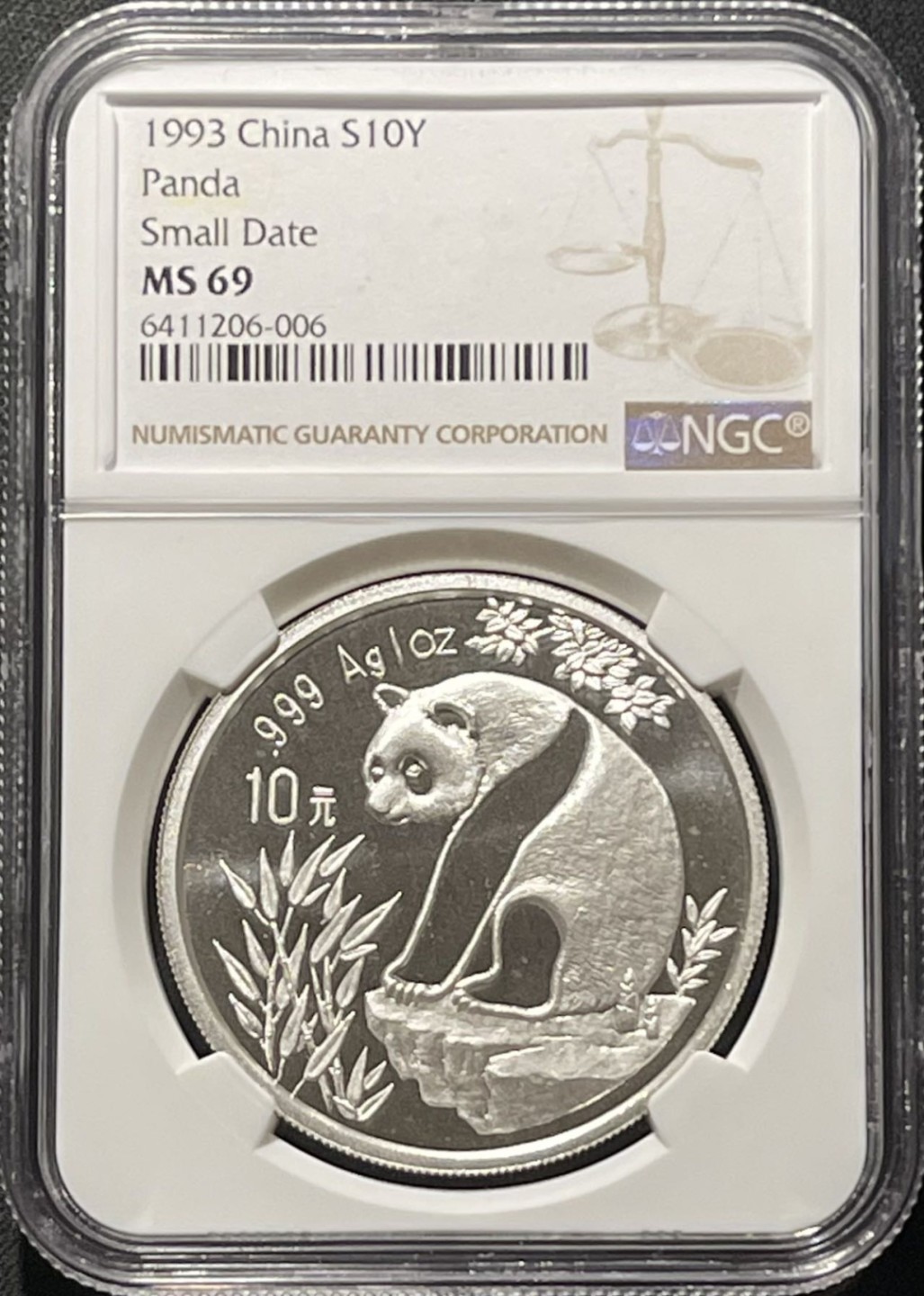 紫瑗钱币——第196期拍卖 中国 1993年 熊猫 1盎司 10元 银币 小字版 NGC MS69
