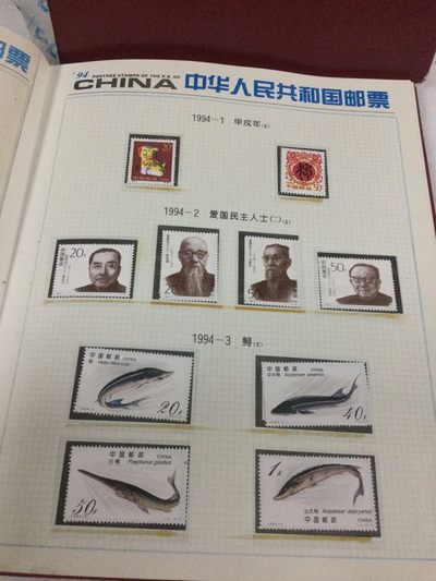 邮票 - 1994年邮票年册