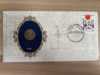 泡泡堂第七期 世界硬币邮票专场（全场20包邮） - 英属印度光品1943年邮币封