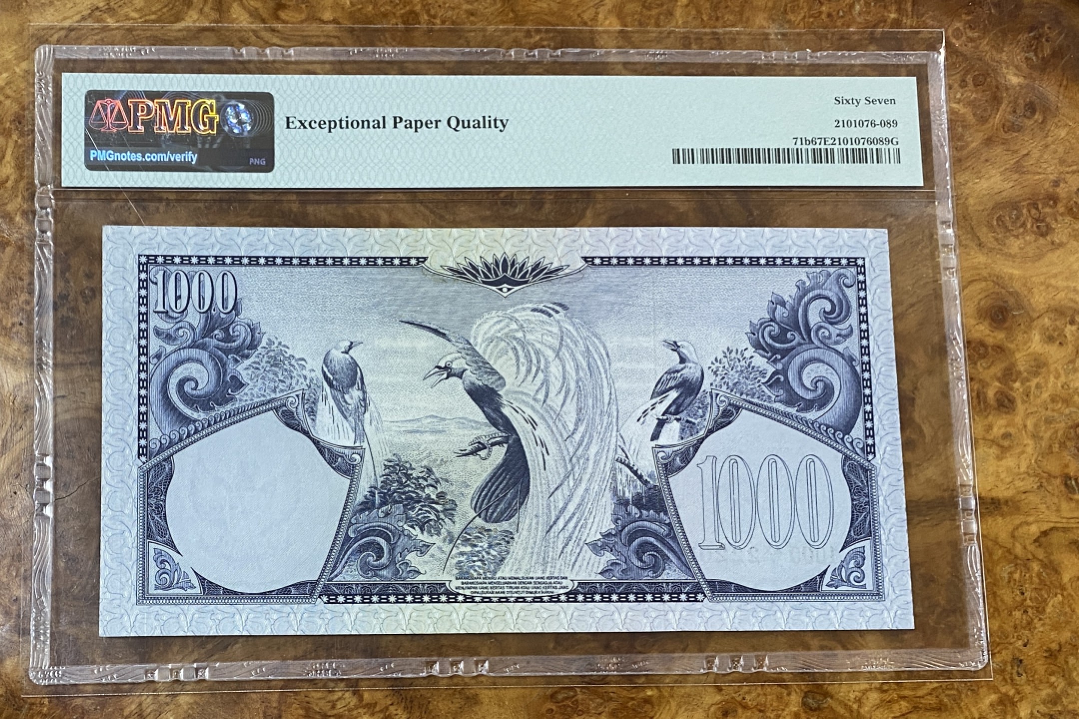 Chase Auction 第14期 - - 中外钱币、纪念钞、民国钞联拍（增加若干拍品） 1959年印尼1000卢比，PMG67分，天堂鸟！