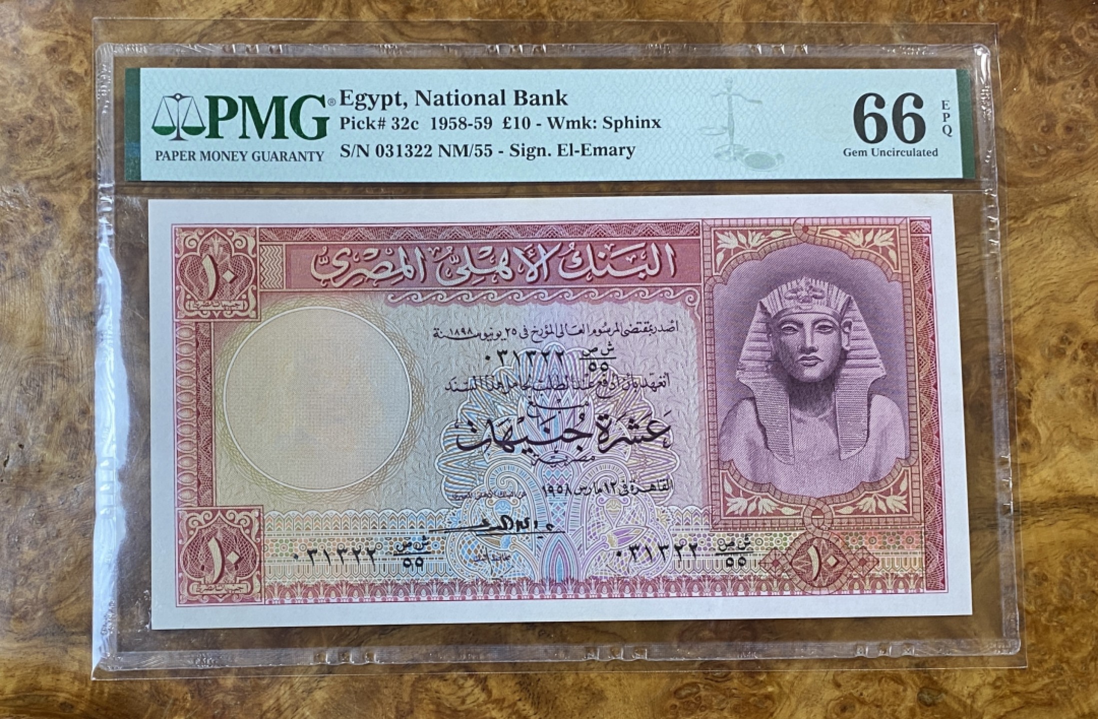 Chase Auction 第14期 - - 中外钱币、纪念钞、民国钞联拍（增加若干拍品） 1958年埃及10镑，PMG66分！