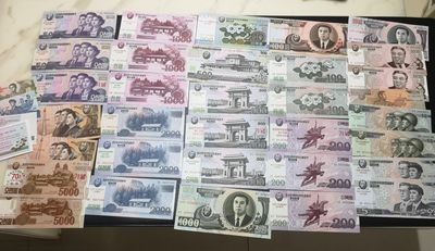 《外钞收藏家》第一百八十四期拍卖 - 30张朝鲜纸币 全新UNC