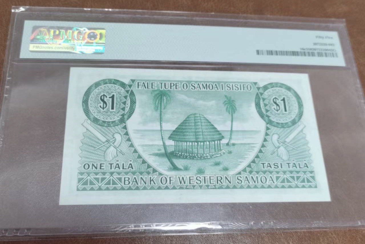 Chase Auction 第14期 - - 中外钱币、纪念钞、民国钞联拍（增加若干拍品） 1967年西萨摩亚1塔拉，PMG55！