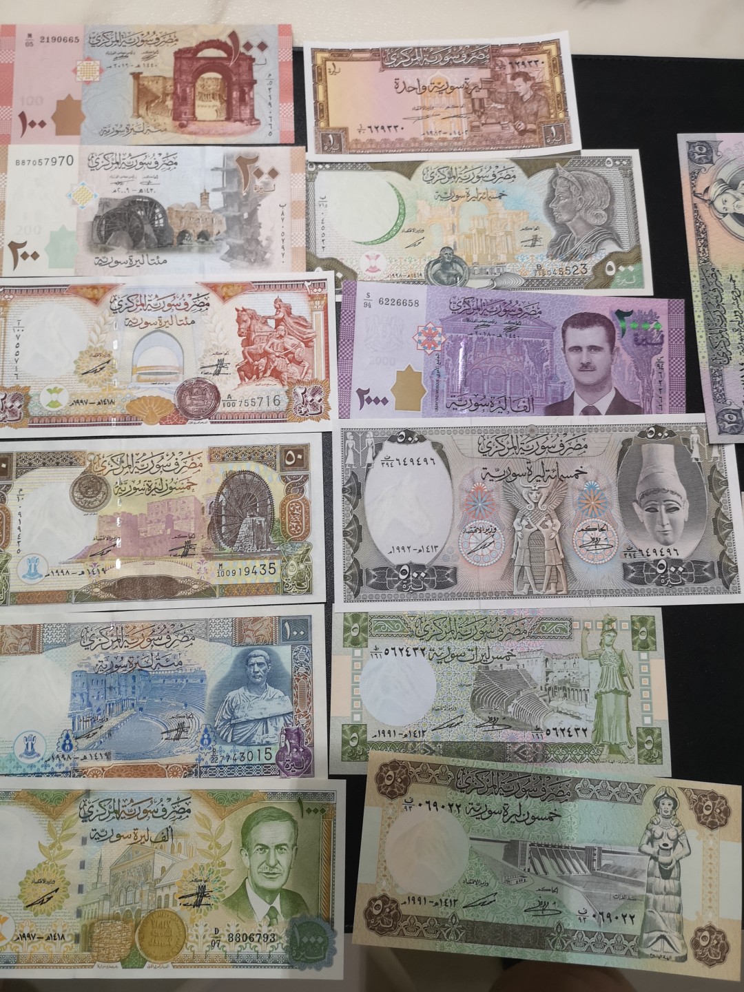 《外钞收藏家》第一百八十四期拍卖 20张纸币 全新UNC