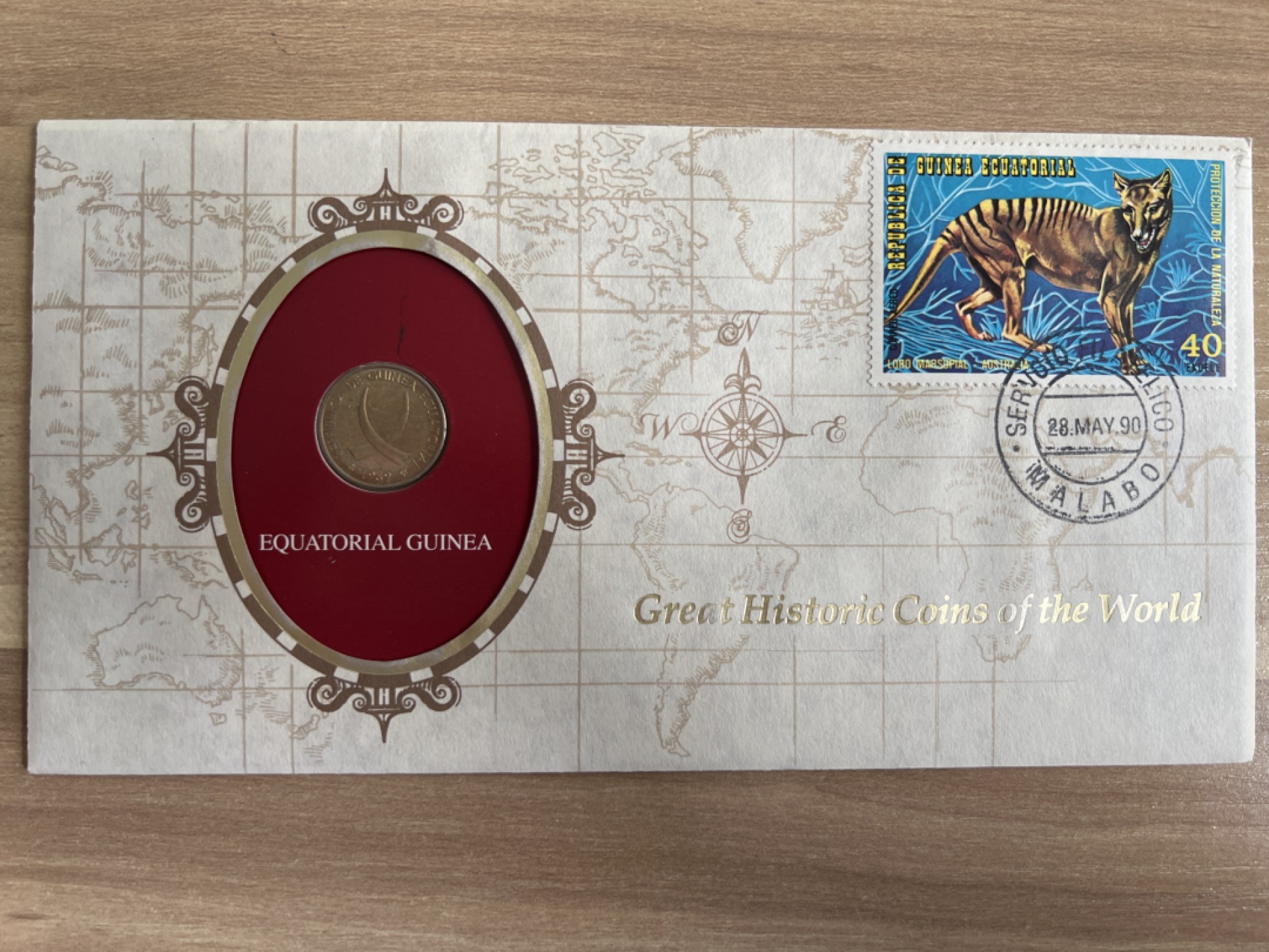 泡泡堂第七期 世界硬币邮票专场（全场20包邮） 几内亚1969年邮币封