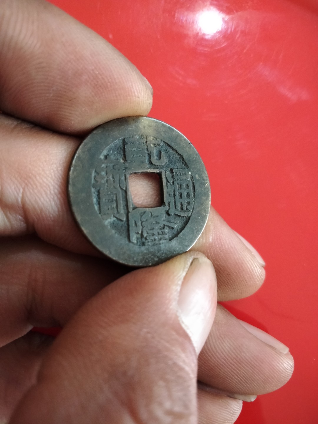 精品22+23+24+小乾隆 乾隆通宝小乙草泉