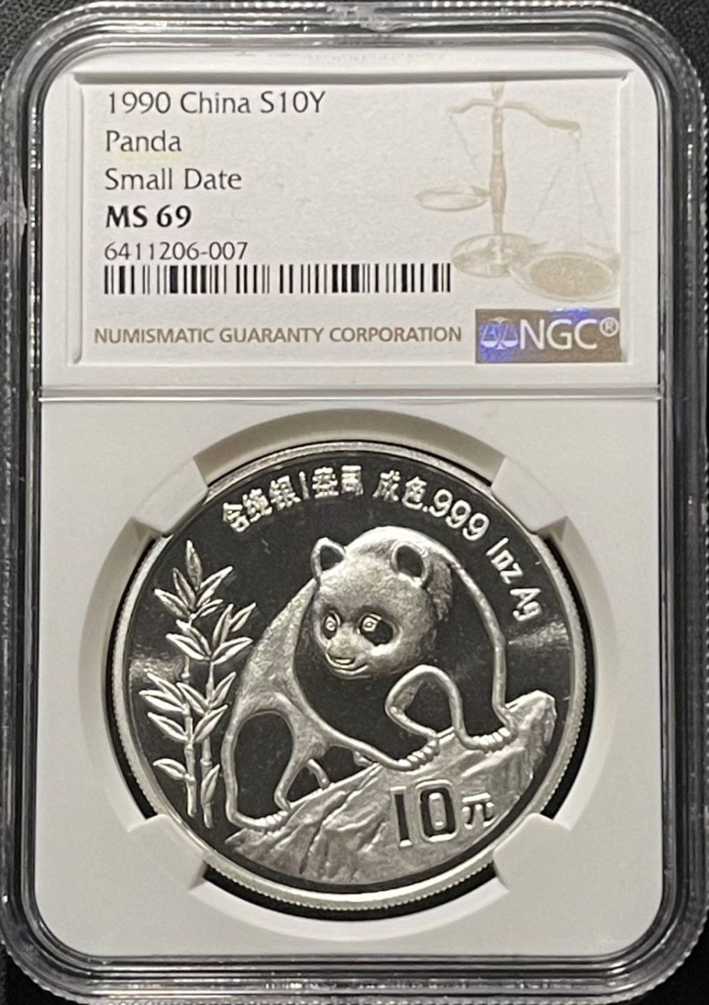 紫瑗钱币——第196期拍卖