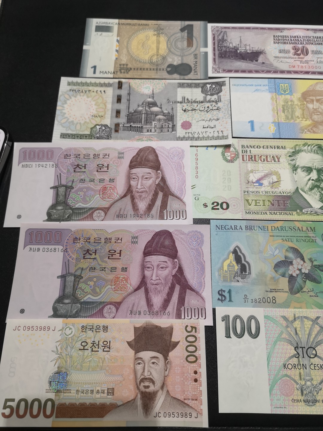 《外钞收藏家》第一百八十四期拍卖 16张纸币 全新UNC