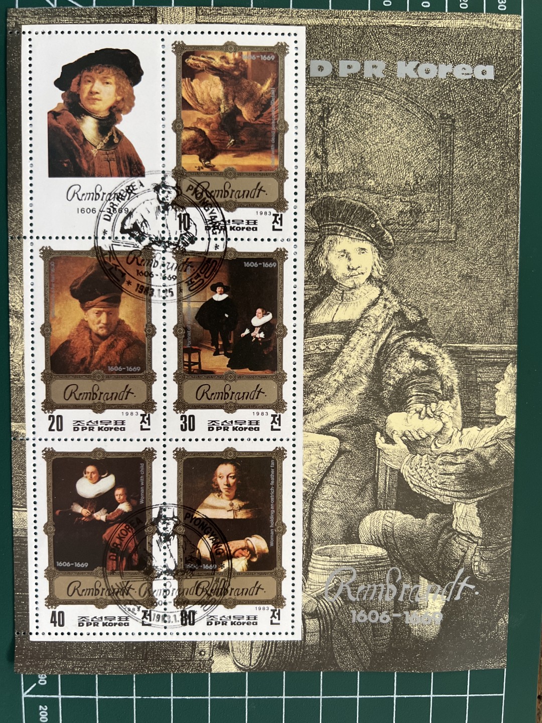 泡泡堂第七期 世界硬币邮票专场（全场20包邮） 朝鲜1983年小型张