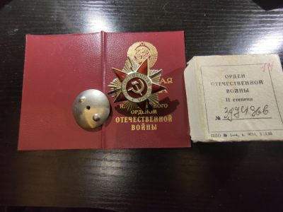 戎马世界章牌大赏（第四期） - 85年二级卫国（带证盒）