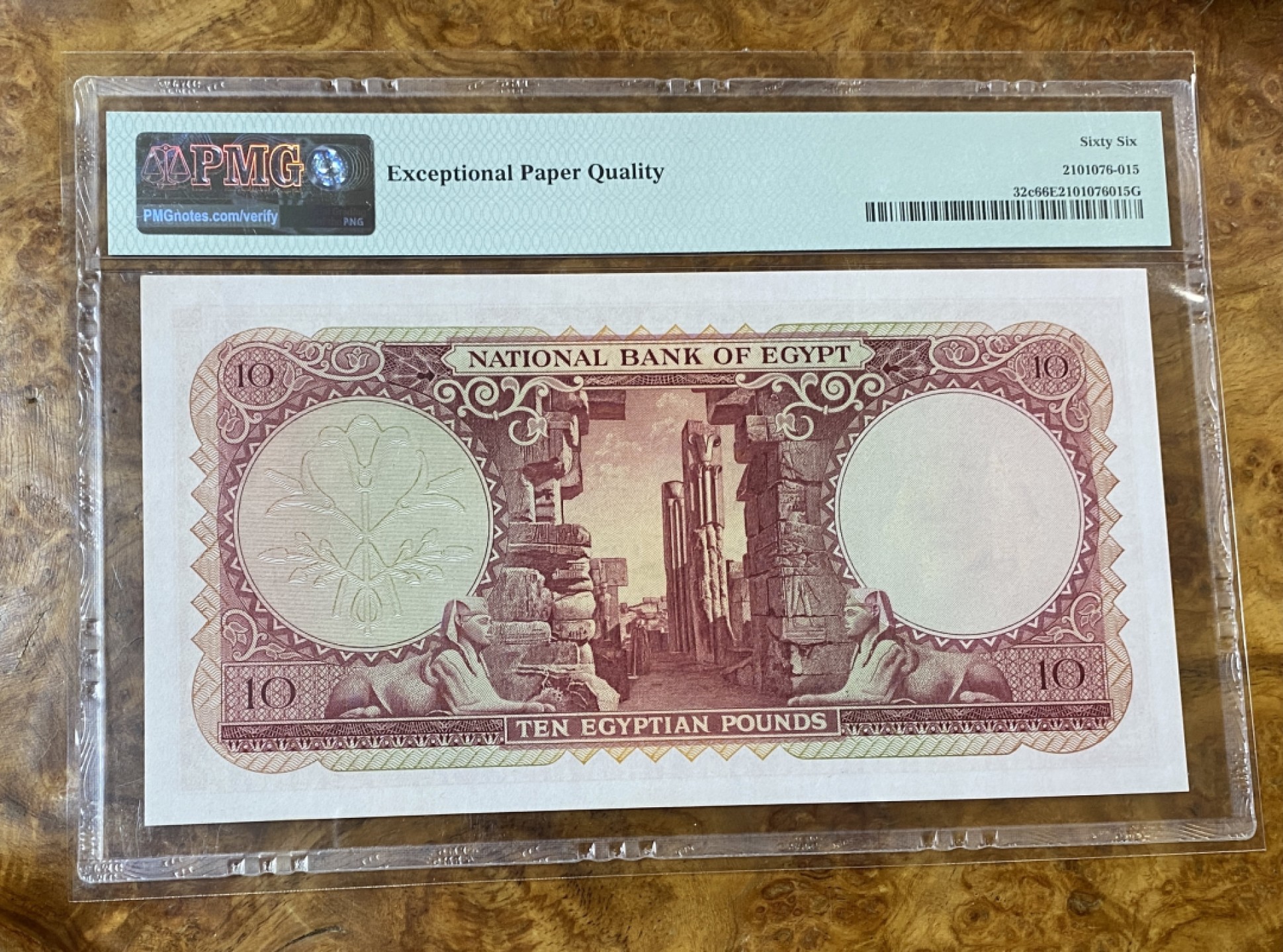 Chase Auction 第14期 - - 中外钱币、纪念钞、民国钞联拍（增加若干拍品） 1958年埃及10镑，PMG66分！