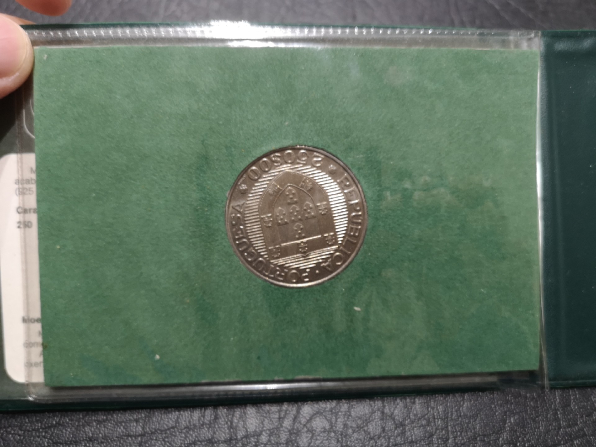 《外钞收藏家》第一百八十四期拍卖 1984年葡萄牙250埃斯库多纪念币