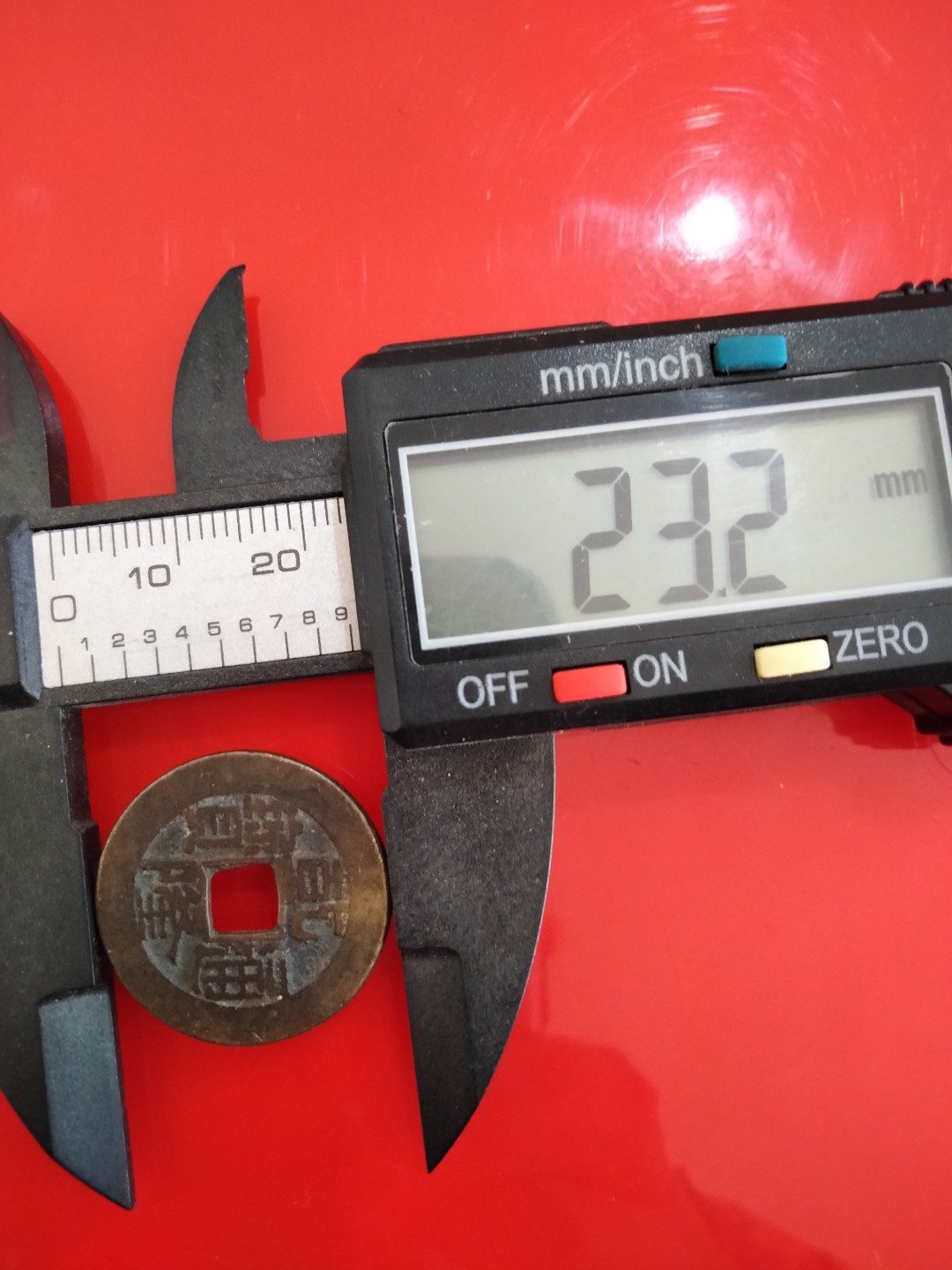 精品22+23+24+小乾隆 乾隆通宝小乙草泉