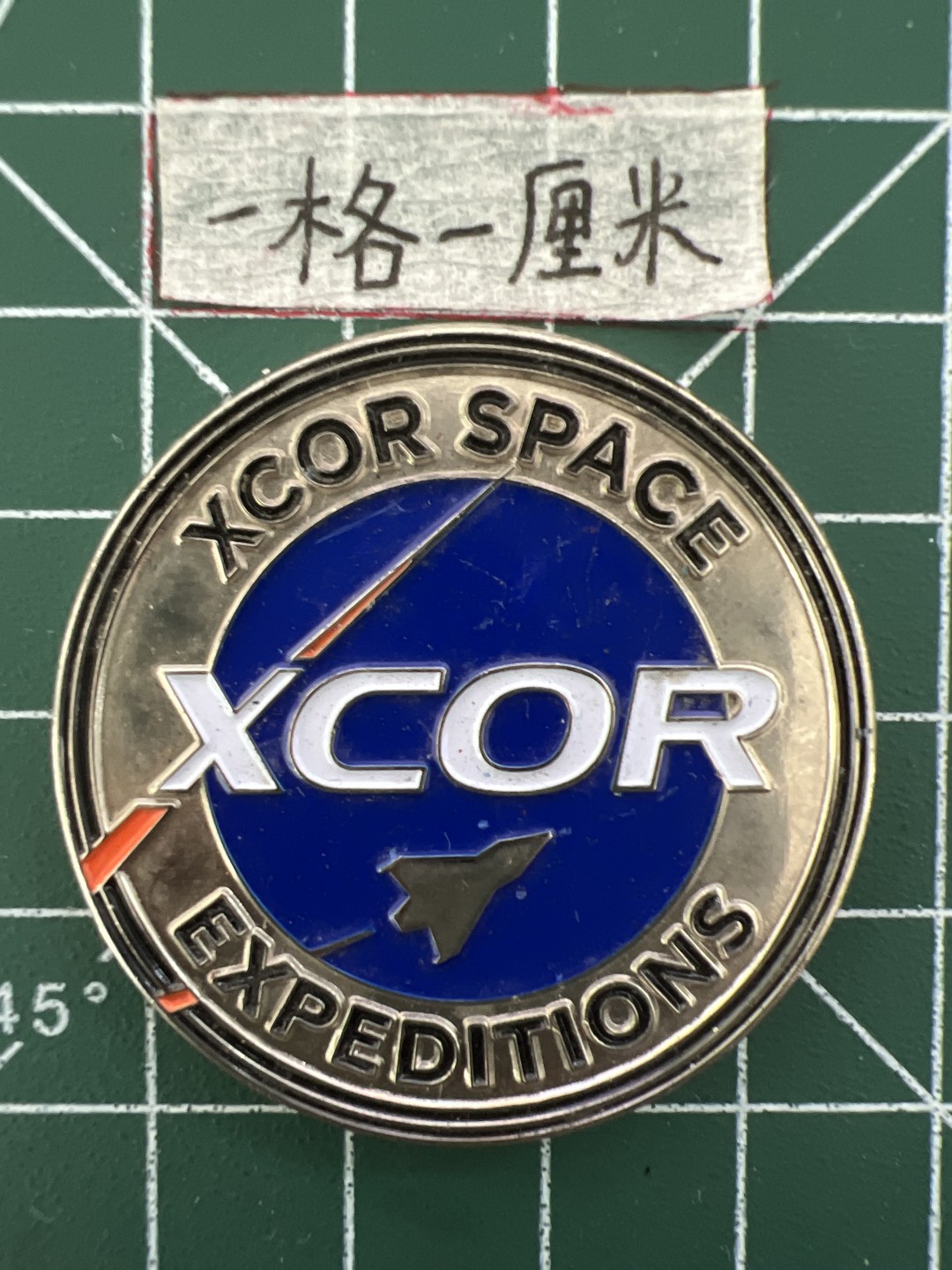 世界硬币专场（全场0元起拍，20包邮） 纪念章十三