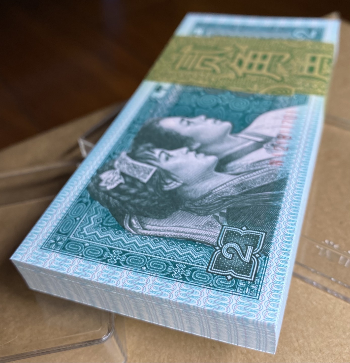 大黄蜂拍卖第58期 8002裸币WI21811701百连，绝品无斑