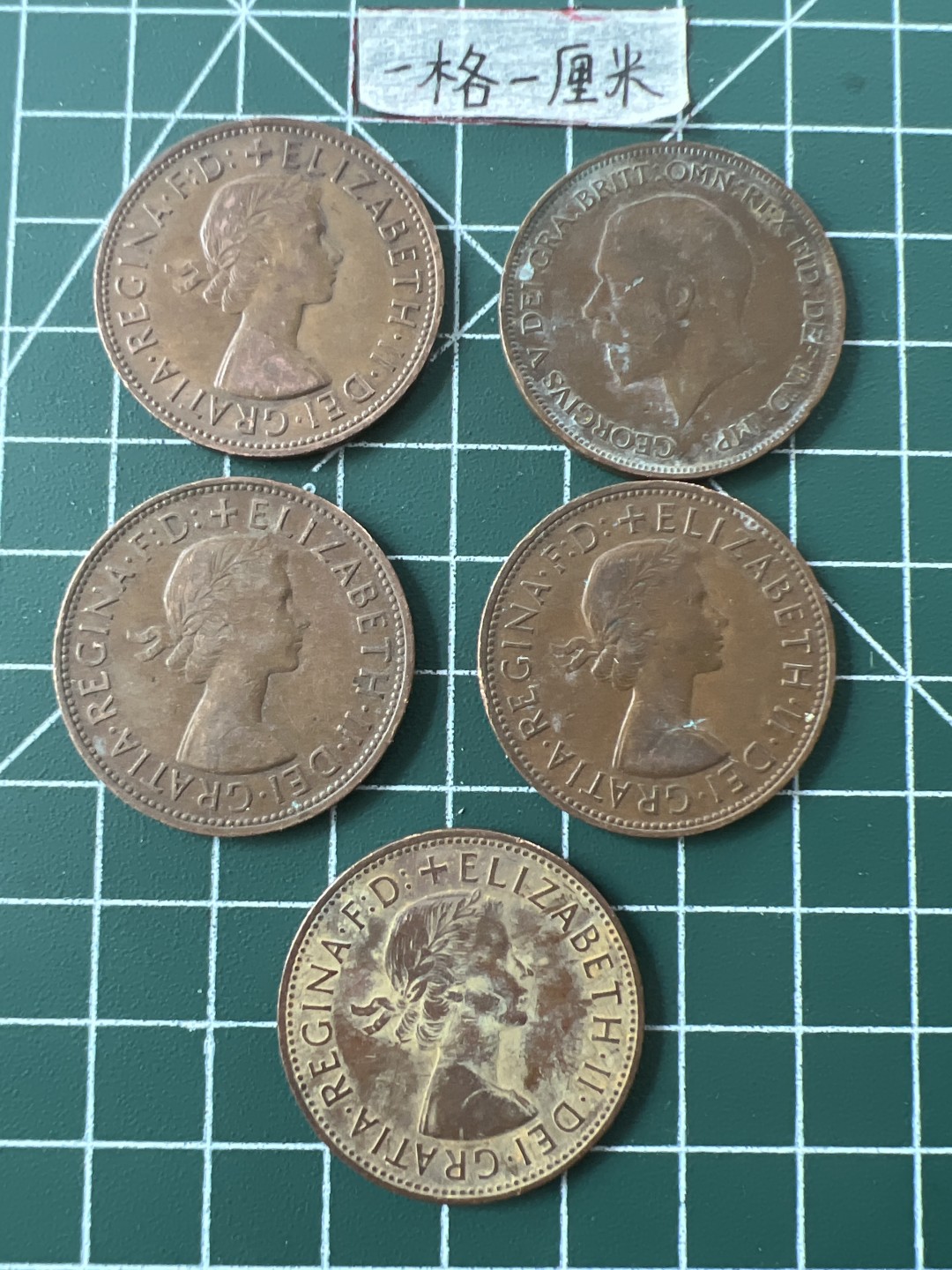 泡泡堂第三十五期  世界硬币纪念章专场（无押金，无佣金，捡漏，全场20包邮，偏远地区除外） 英国大一便士5个