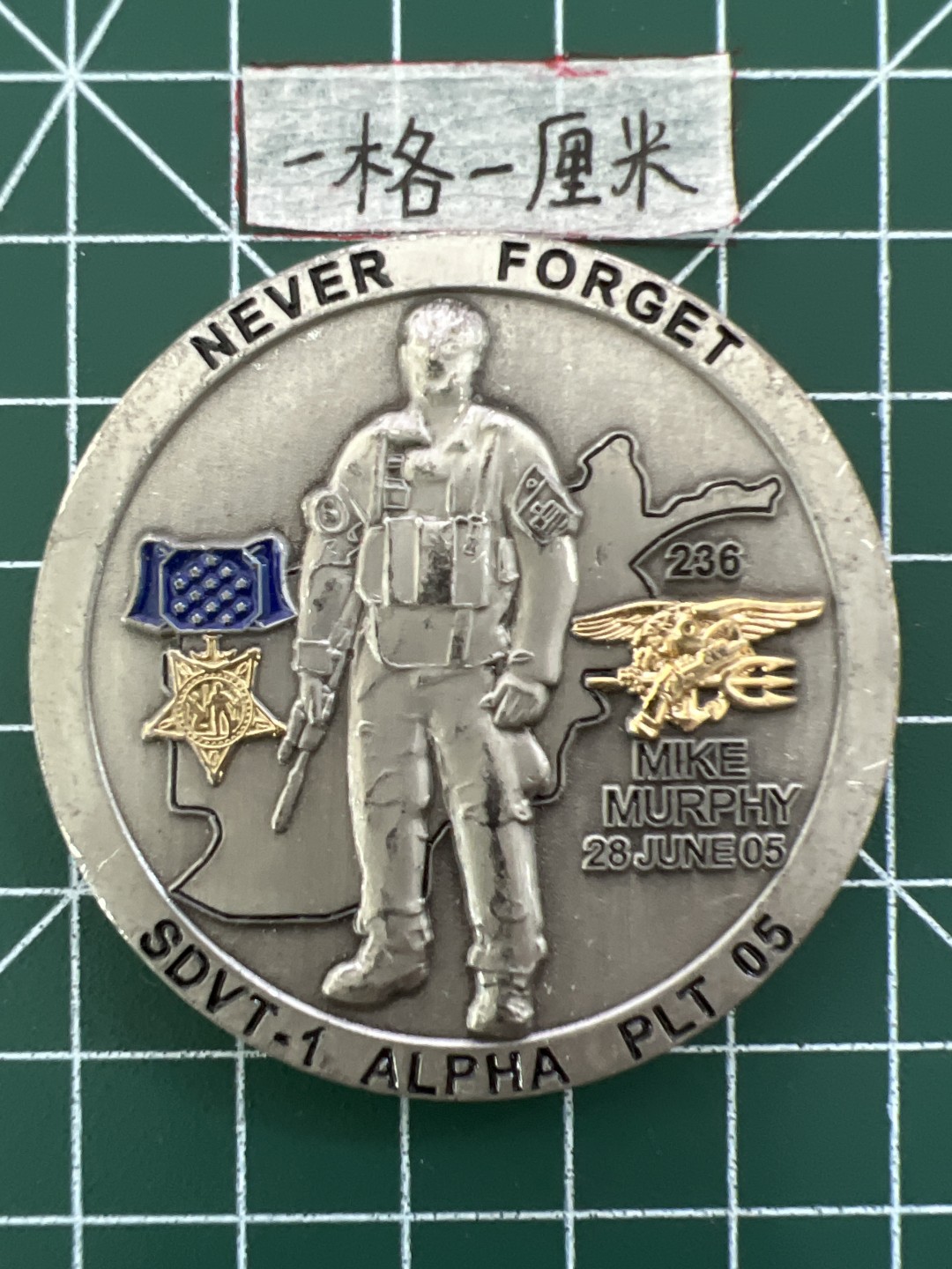 世界硬币专场（全场0元起拍，20包邮） 纪念章十一