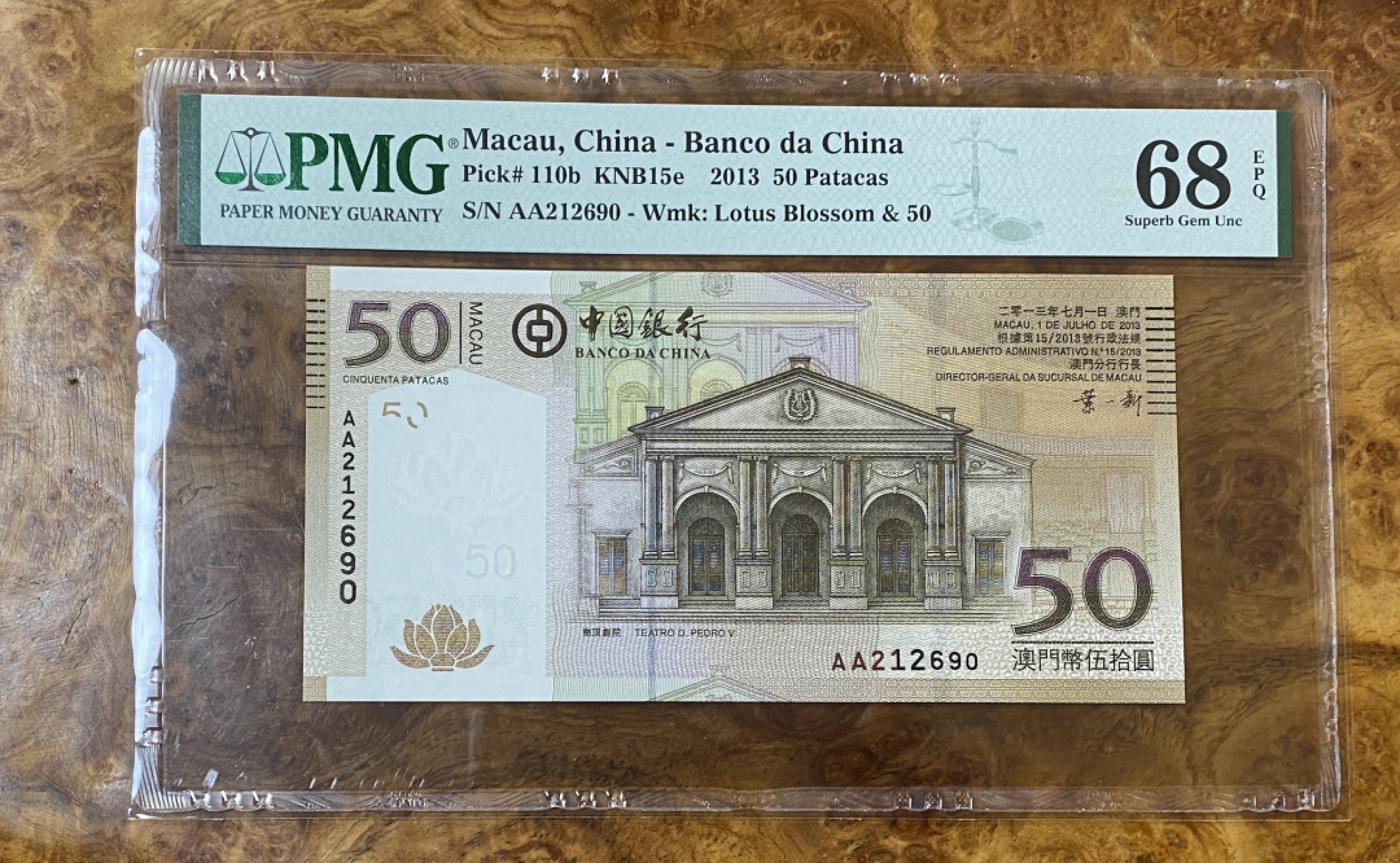 Chase Auction 第14期 - - 中外钱币、纪念钞、民国钞联拍（增加若干拍品） 2013年澳门50元，AA首发冠，PMG68分！