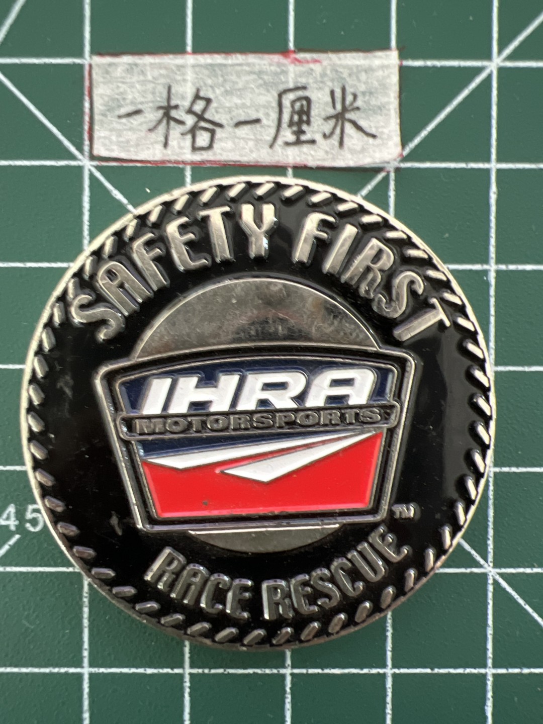 世界硬币专场（全场0元起拍，20包邮） 纪念章二十