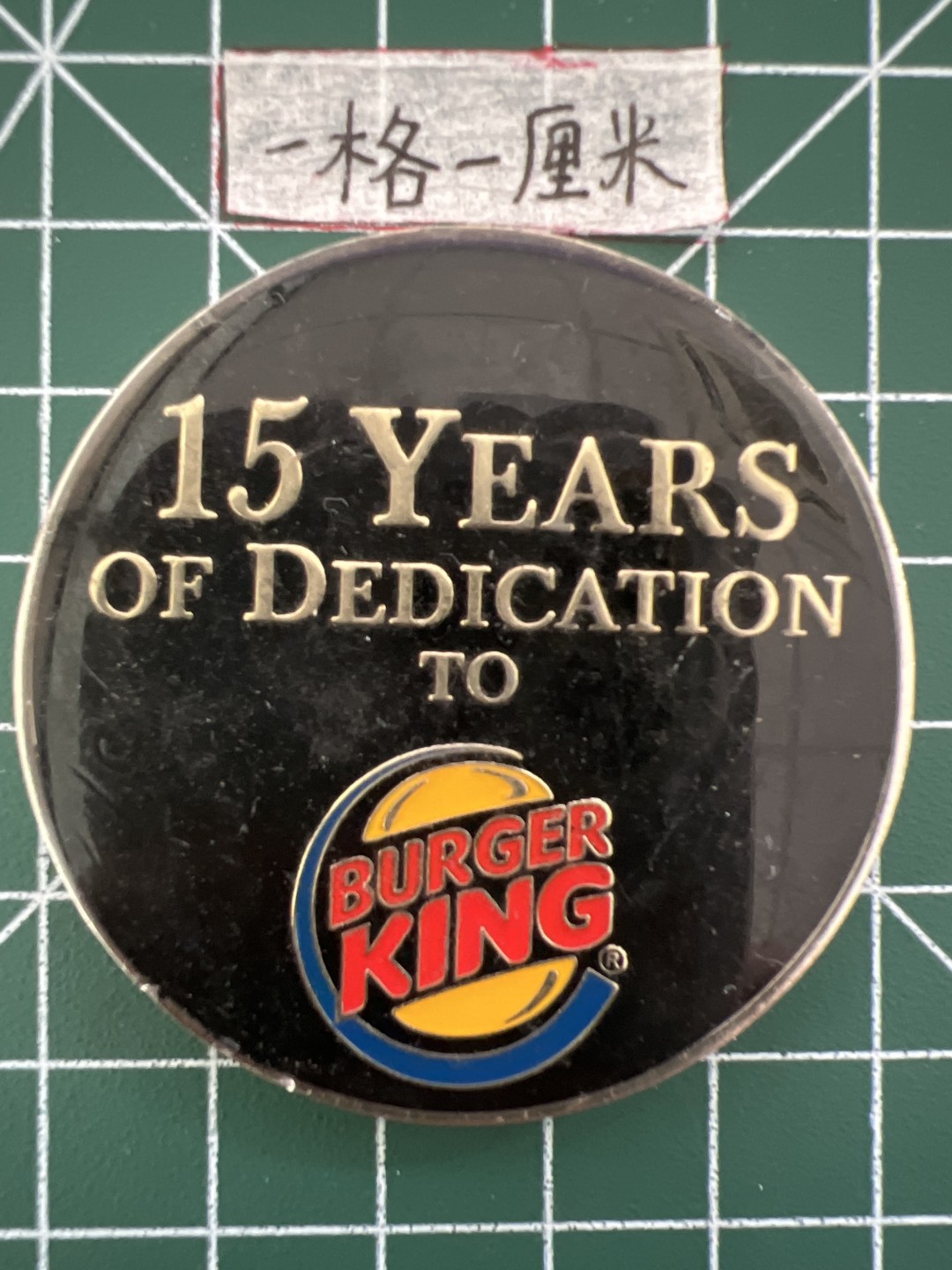 世界硬币专场（全场0元起拍，20包邮） 纪念章五