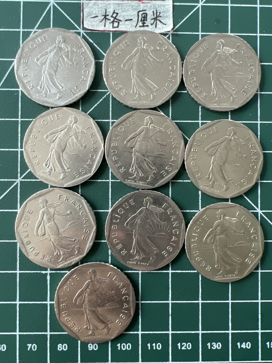 世界硬币专场（全场0元起拍，20包邮） 法国老版2法郎