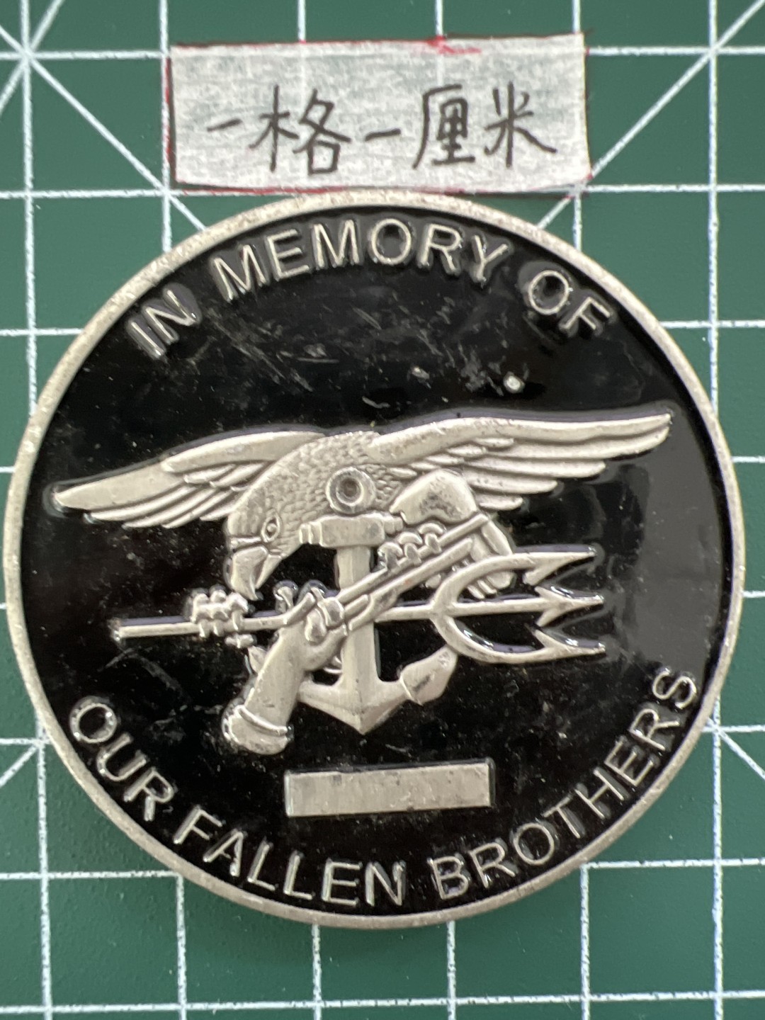 世界硬币专场（全场0元起拍，20包邮） 纪念章十一