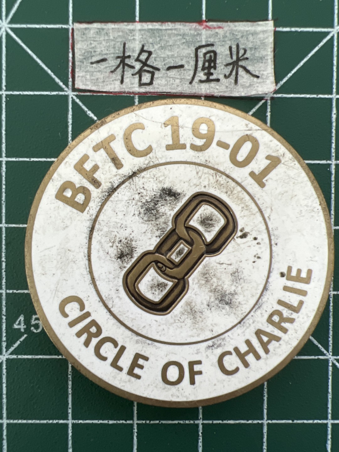 世界硬币专场（全场0元起拍，20包邮） 纪念章七