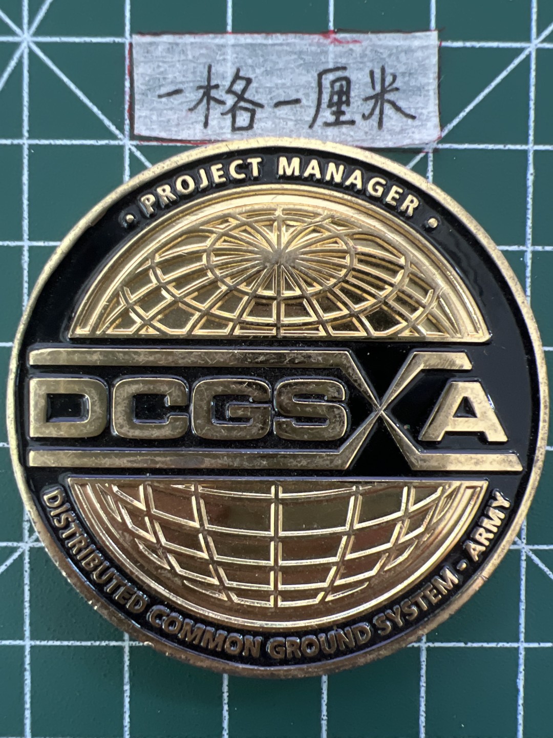 世界硬币专场（全场0元起拍，20包邮） 纪念章一