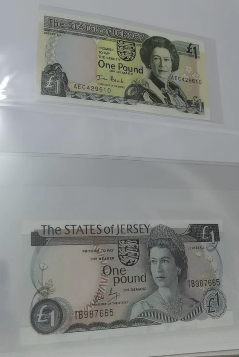 Chase Auction 第14期 - - 中外钱币、纪念钞、民国钞联拍（增加若干拍品） 女王钞不同国家9张，1面值！全新unc！