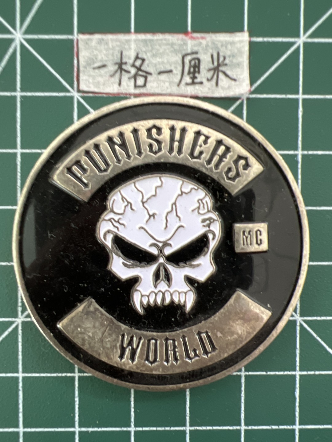 世界硬币专场（全场0元起拍，20包邮） 纪念章十七