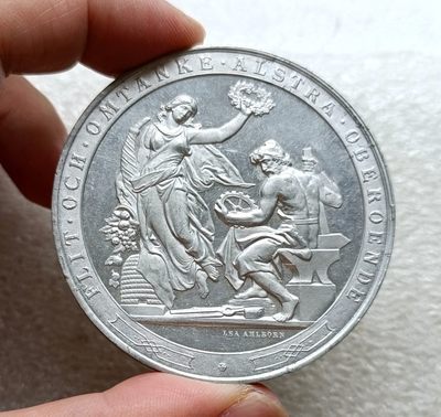 古币铜钱、各国币章 彼得堡拍卖第5期，全场包邮,6月24号晚七点半0元起拍  - 瑞典1896 年马尔默工业和手工艺展 大型铝制纪念章 50mm