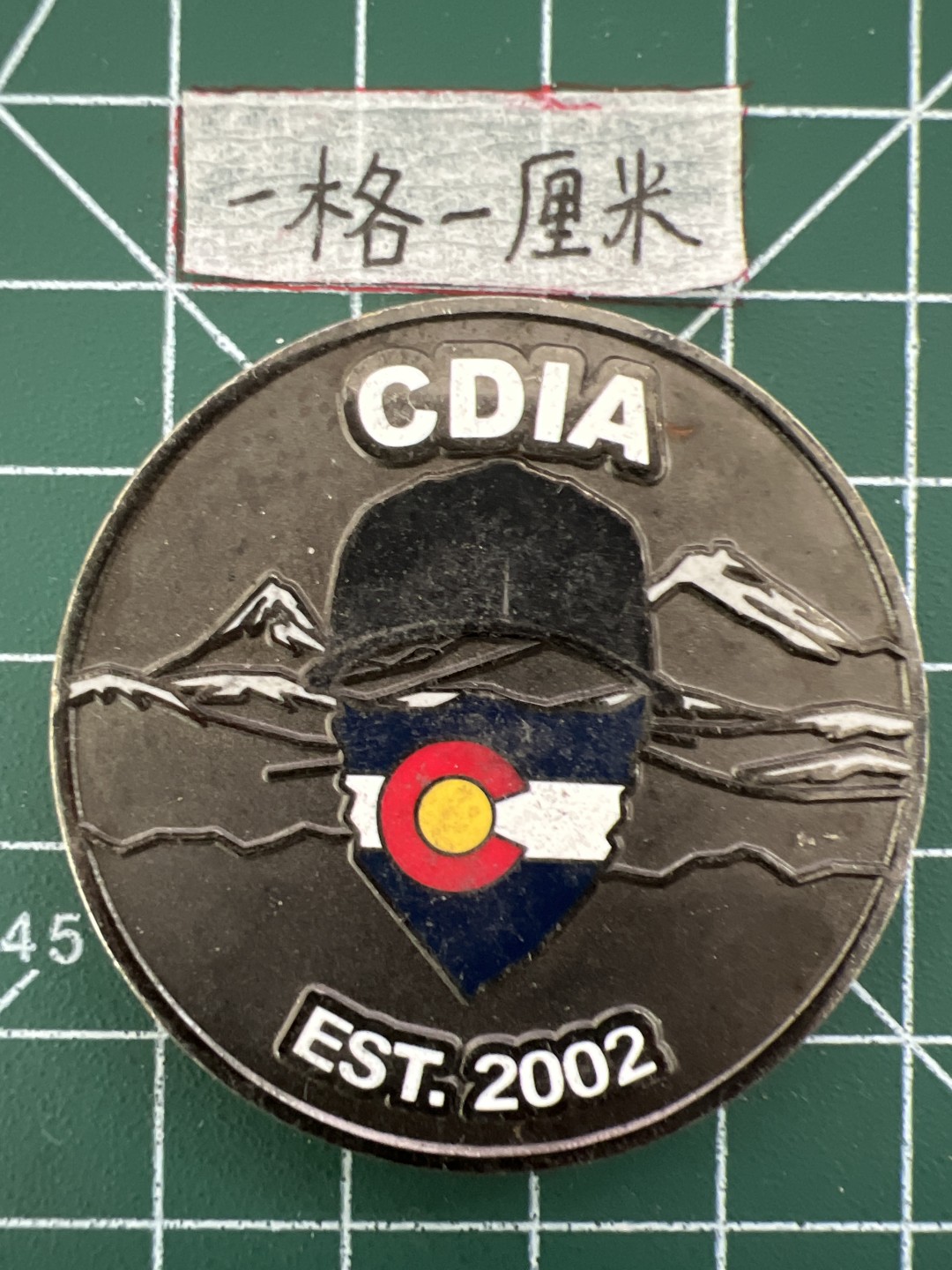 世界硬币专场（全场0元起拍，20包邮） 纪念章十四