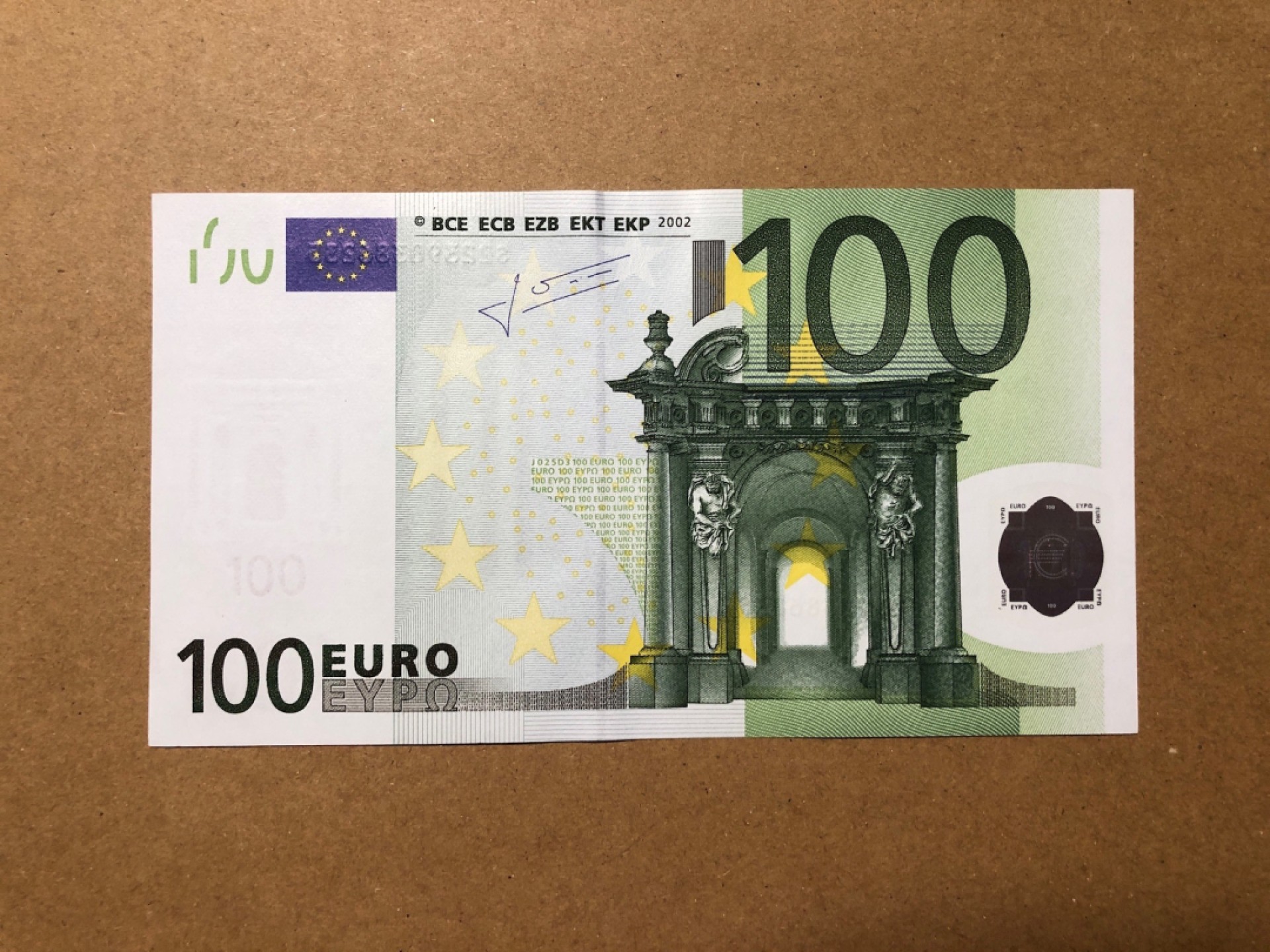 《张总收藏》62期——外币大咖 欧元100元 UNC 二签意大利版