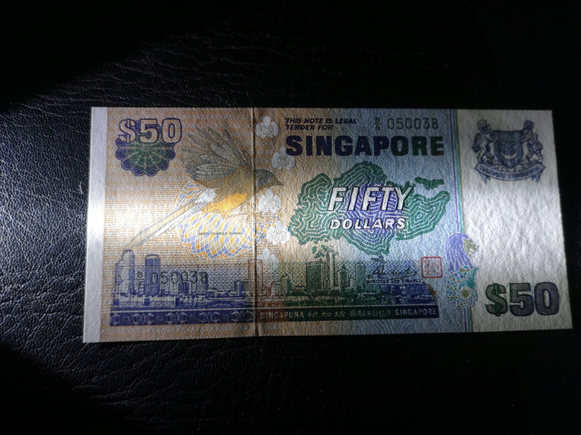 《外钞收藏家》第一百八十四期拍卖 新加坡鸟版50元 全新品相 目测没什么问题 无47靓号