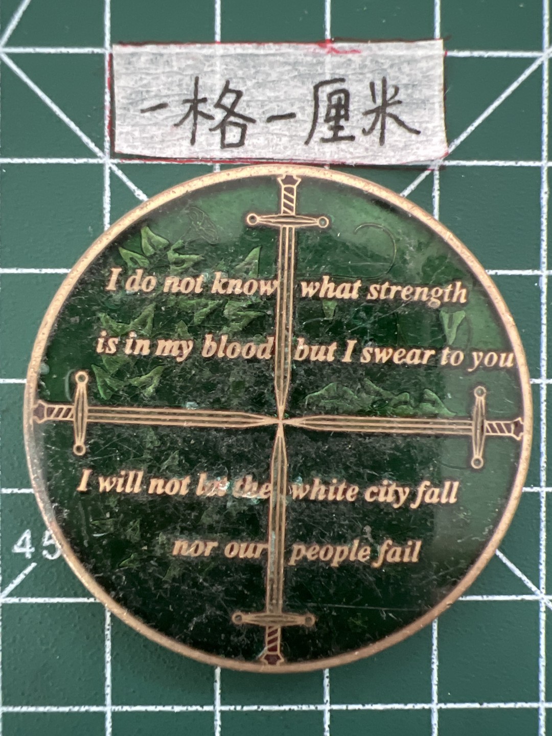 世界硬币专场（全场0元起拍，20包邮） 纪念章三