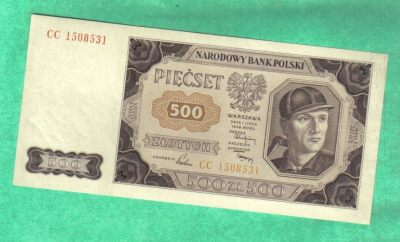 波兰1948年500兹罗提 欧洲纸币 实物图 UNC        - 波兰1948年500兹罗提 欧洲纸币 实物图 UNC       